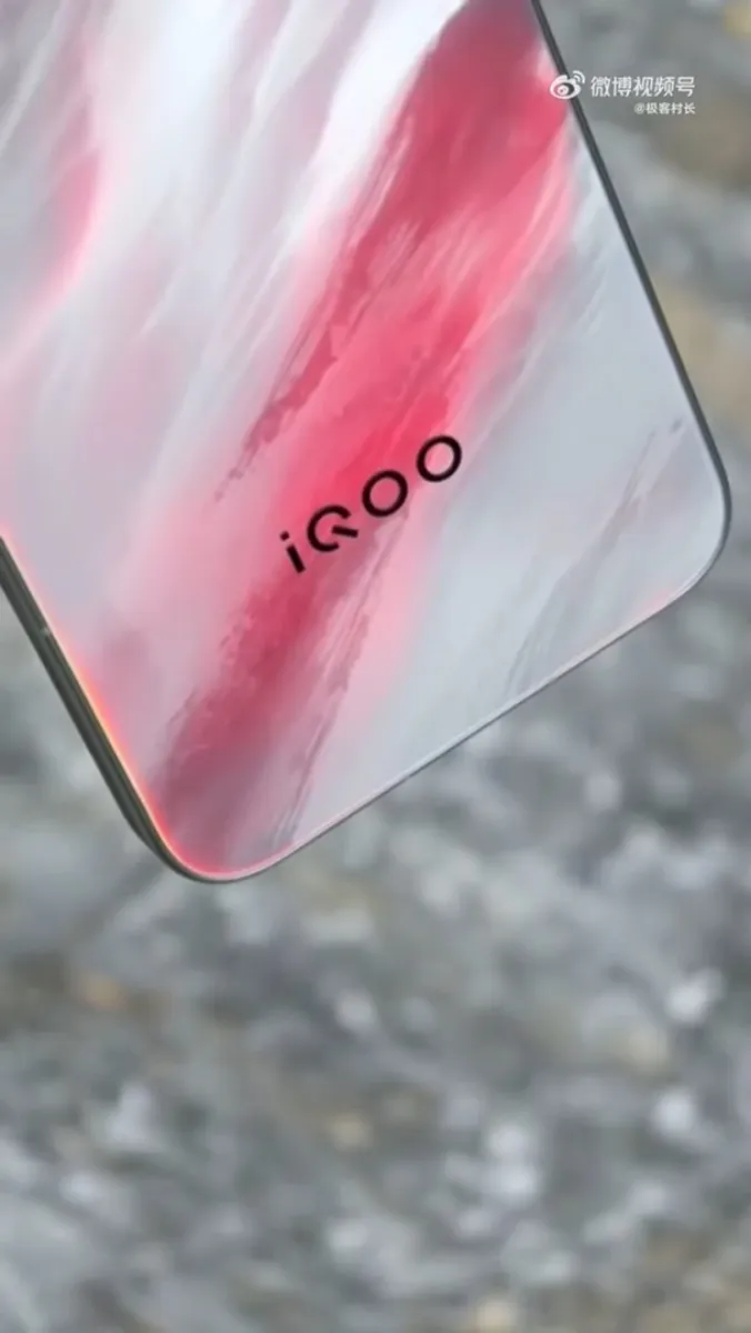 IQOO 15