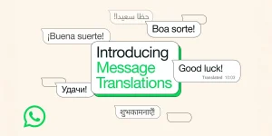 قابلیت ترجمه پیام واتس اپ