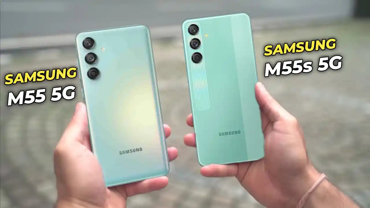 گلکسی M55 و M55s