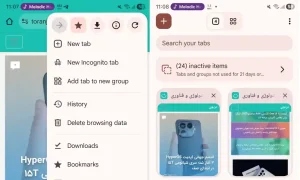 طراحی جدید متریال ۳ گوگل در مرورگر کروم اندروید