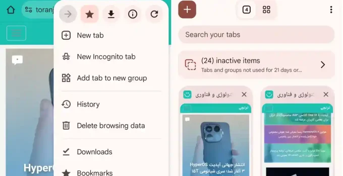 طراحی جدید متریال ۳ گوگل در مرورگر کروم اندروید
