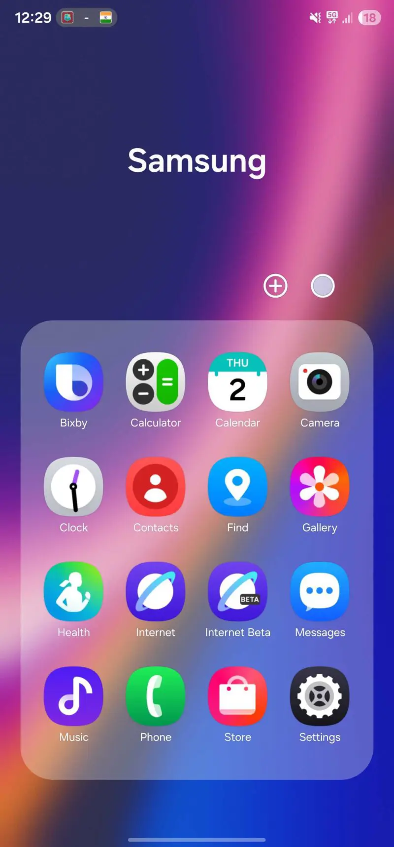نگاهی به آیکون های One UI 8.5: سامسونگ ظاهری سه‌بعدی و جدید را آزمایش می‌کند
