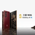 سامسونگ W26