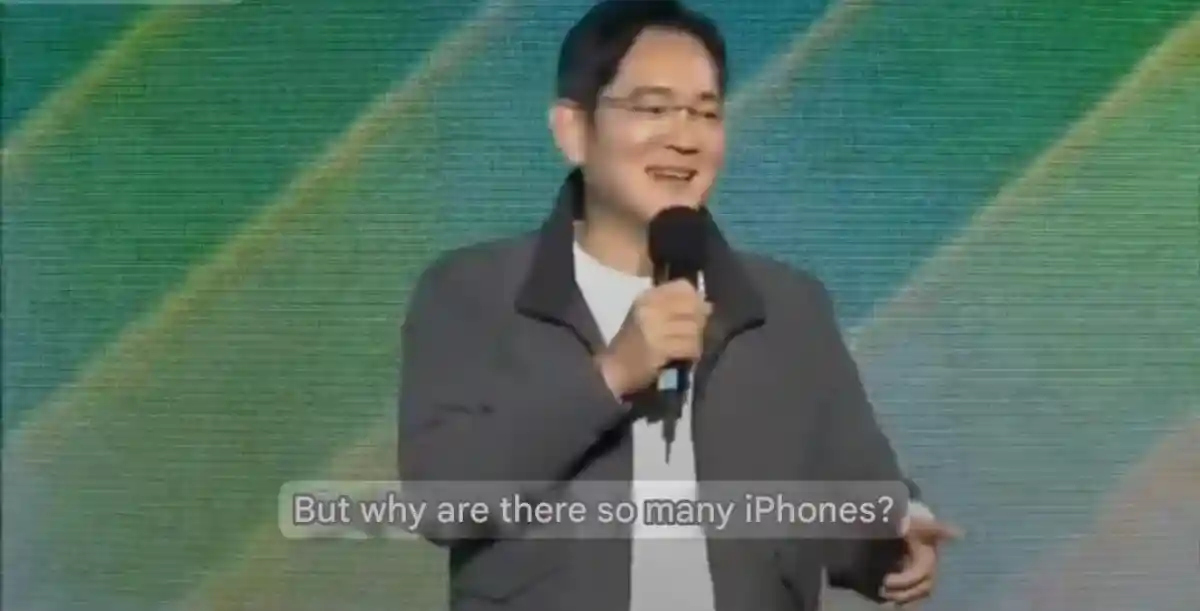 واکنش رئیس سامسونگ به تعداد زیاد آیفونها در یک رویداد عمومی + ویدئو
