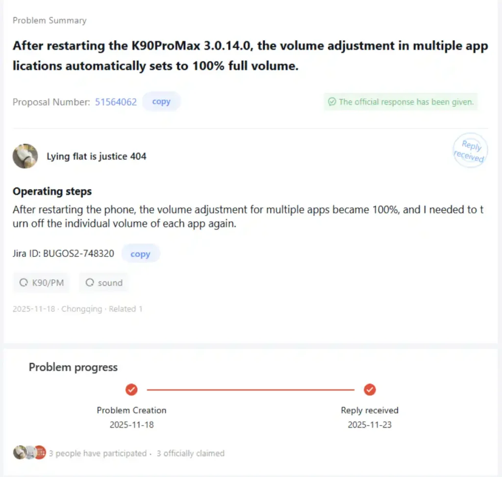 باگ سیستم شیائومی در صوتی Bose به تاخیر Poco F8 Ultra انجامید