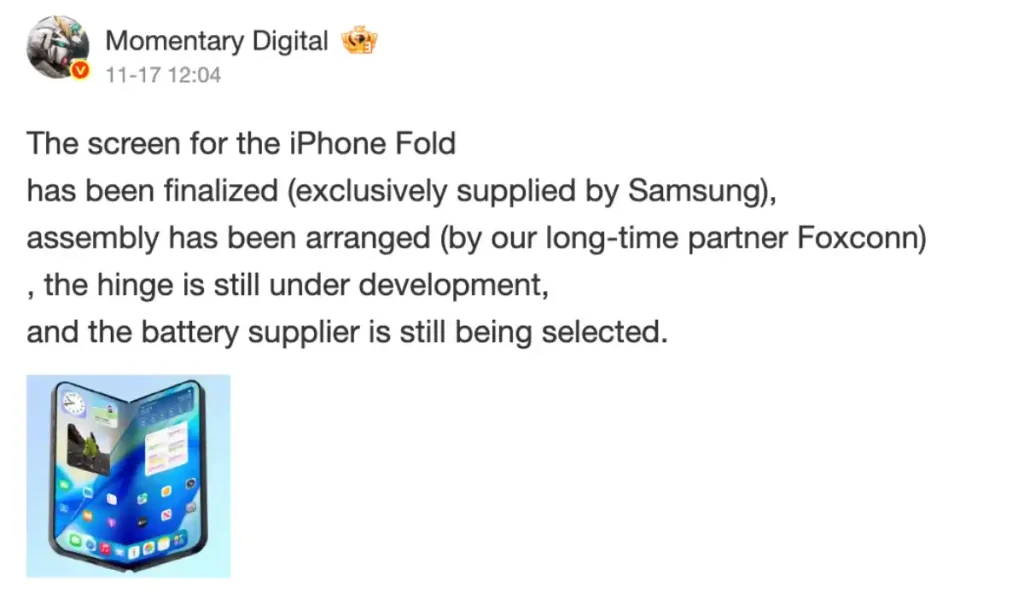 گزارشی از چین درباره نهایی شدن بعضی موارد آیفون تاشو اپل