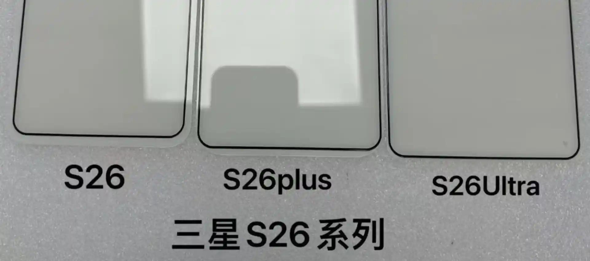 سری گلکسی اس ۲۶