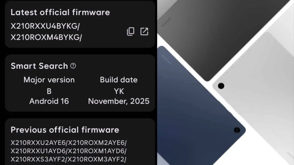 آپدیت One UI 8 گلکسی تب A9 Plus