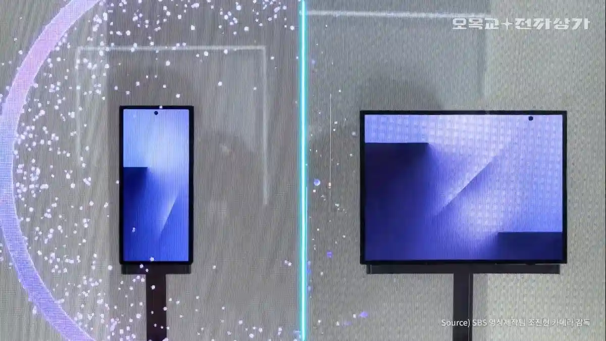 قیمت گلکسی Z TriFold سامسونگ