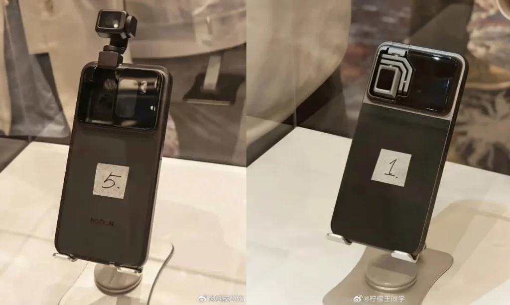 گوشی رباتیک آنر