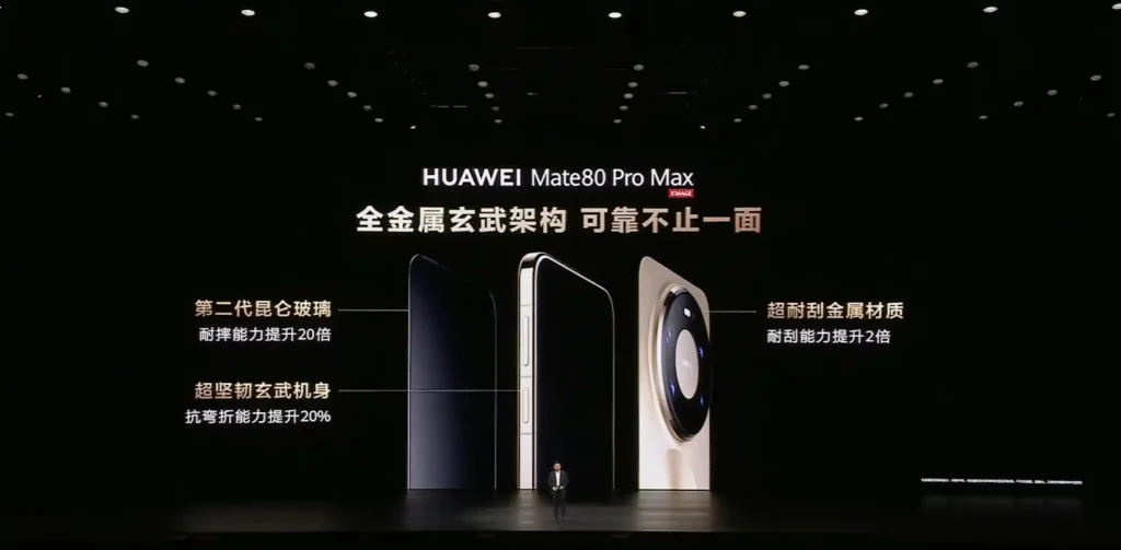 سری هواوی Mate 80