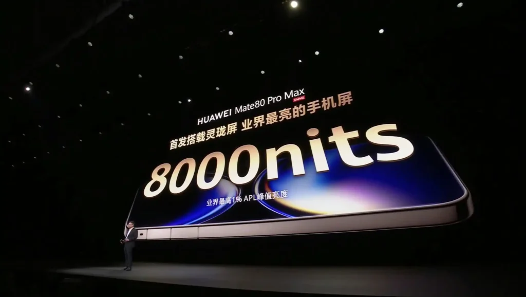 نمایشگر ۸۰۰۰ نیت در سری Mate 80 هواوی