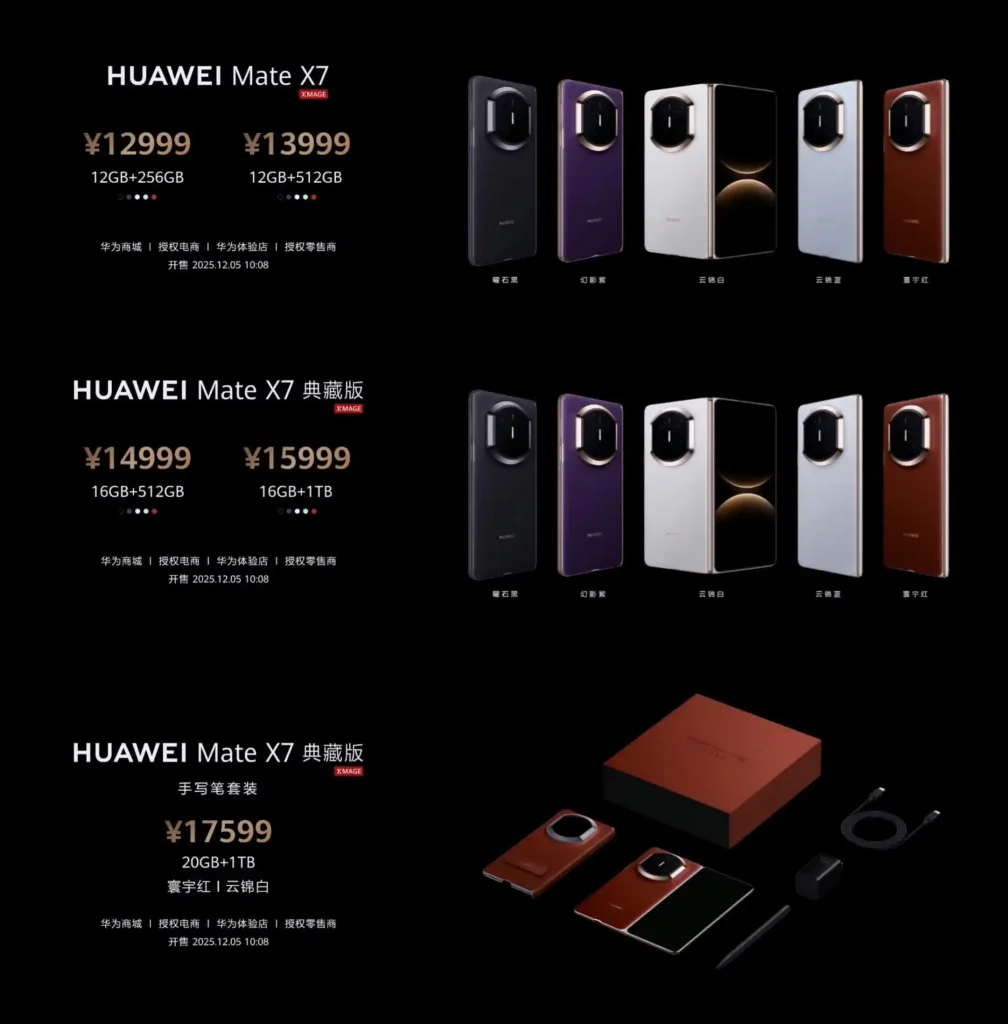 لیست قیمت گوشی تاشو هواوی Mate X7