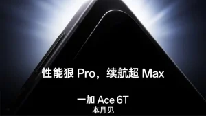 وان پلاس Ace 6T