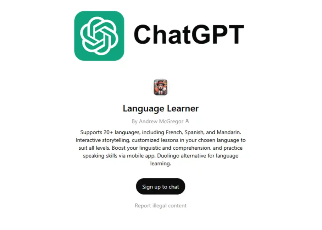 یادگیری زبان