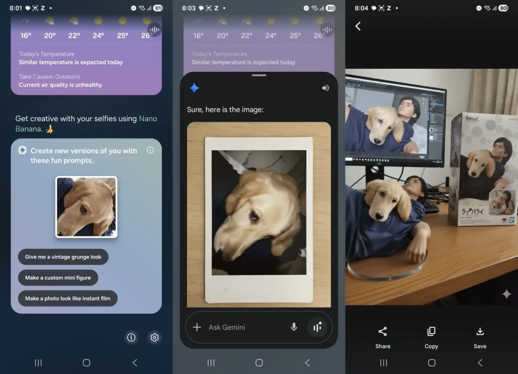 حضور هوش مصنوعی گوگل در هوش مصنوعی سامسونگ