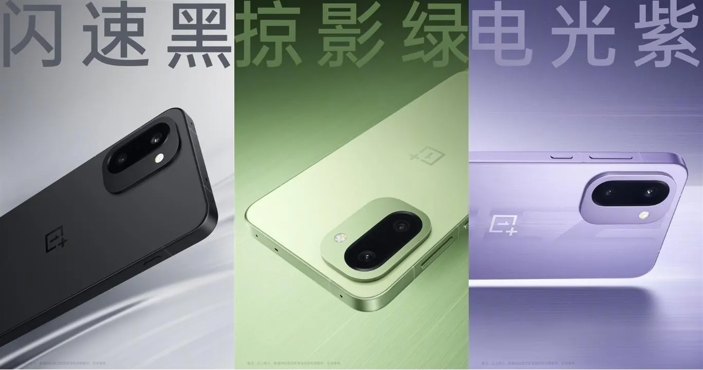 تصاویر وان پلاس Ace 6T