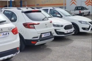 طرح فروش سایپا آبان ۱۴۰۴