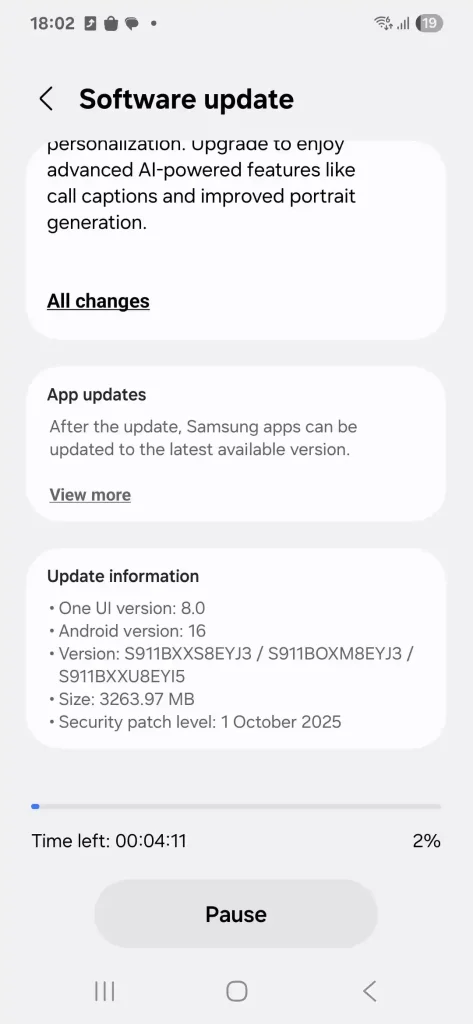 اسکرین شات آپدیت One UI 8 سامسونگ گلکسی اس ۲۳