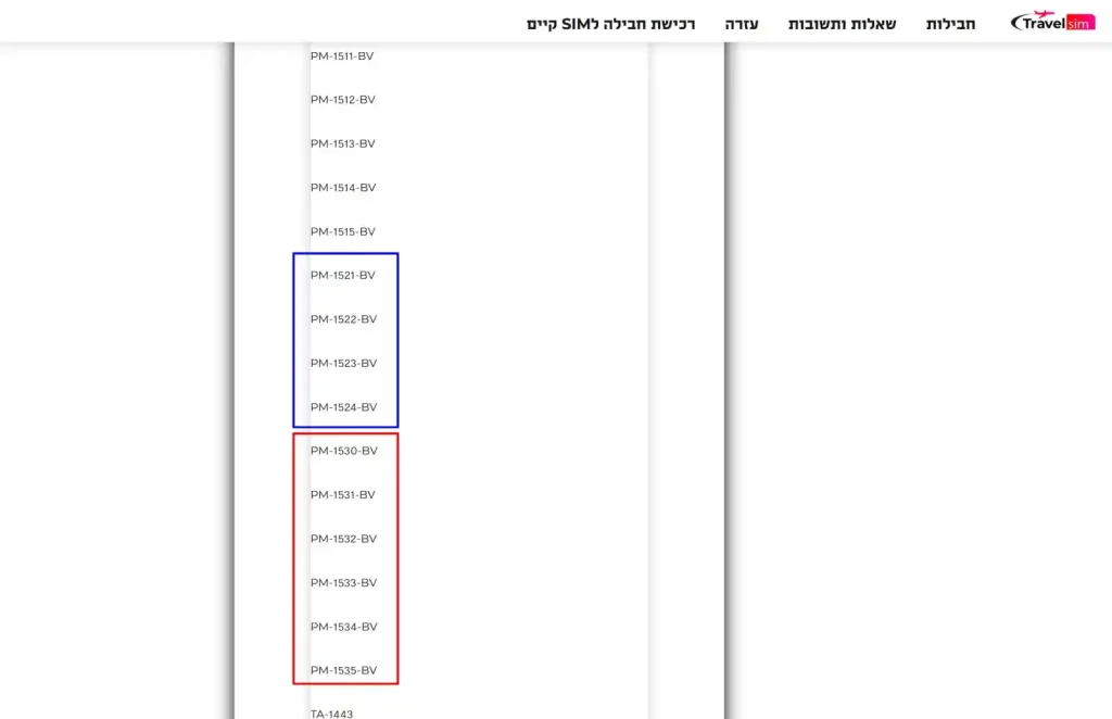 اولین مدارک از حضور اکسپریا ۱ مارک ۸ و میان رده جدید سونی