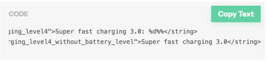 فست شارژ ۳ سامسونگ