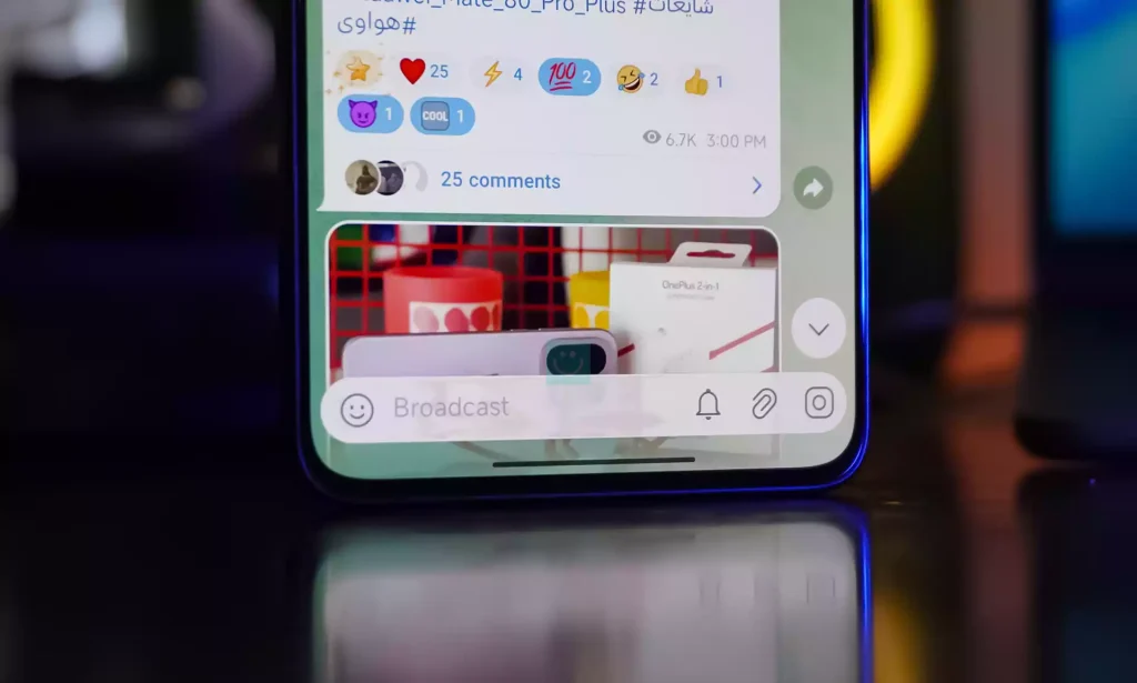 طراحی شیشه‌ای تلگرام اندروید