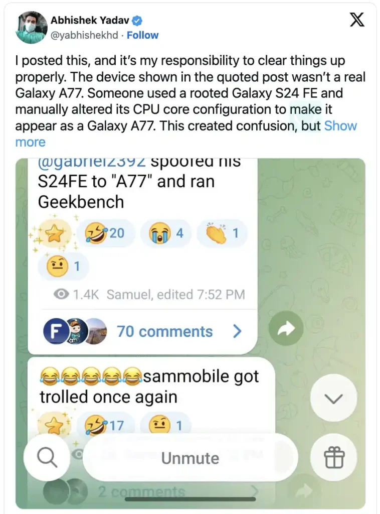 بنچمارک منتسب به Galaxy A77 جعلی بود