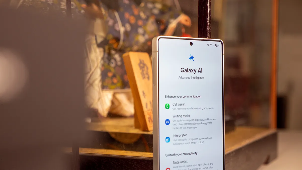 این قابلیت کلیدی One UI 8.5 با یک محدودیت بزرگ برای کاربران ارائه میشود