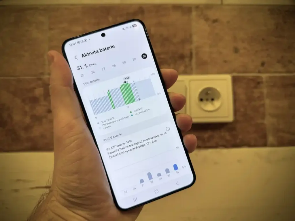صفحه اطلاعات باتری جدید در اپدیت One UI 8.5