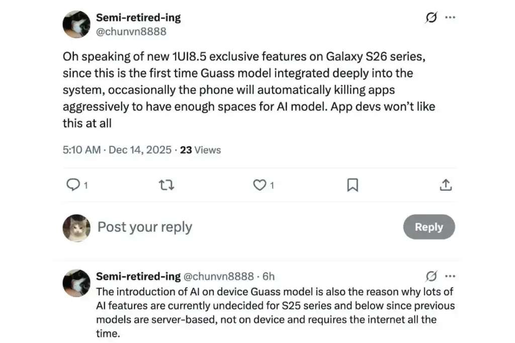 افشای خبر تجهیز گلکسی S26 به هوش مصنوعی انحصاری