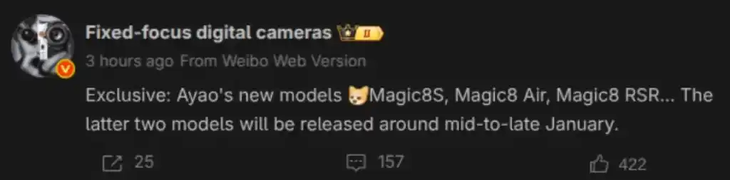 پست اختصاصی افشاگر در ویبو که نام سه عضو جدید خانواده مجیک ۸ (مدل‌های S، Air و RSR) و زمان‌بندی عرضه آن‌ها در ماه ژانویه (دی/بهمن) را تایید می‌کند.