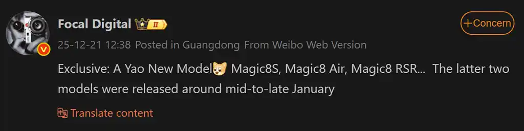 پست افشاگر چینی درباره زمان‌بندی عرضه خانواده Magic 8 آنر