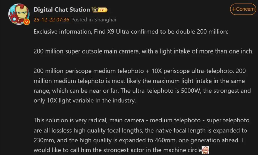 پست افشاگر معروف که وجود دو سنسور ۲۰۰ مگاپیکسلی و زوم ۱۰ برابری در اوپو Find X9 Ultra را تأیید می‌کند