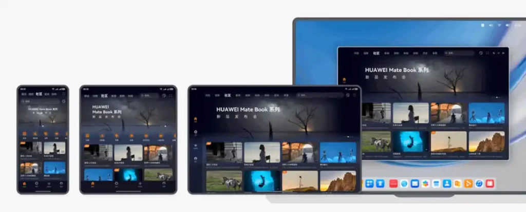 گسترش دامنه هارمونی او اس از موبایل به تبلت، تلویزیون و کامپیوتر شخصی