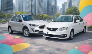 طرح فروش ساییا یلدای ۱۴۰۴