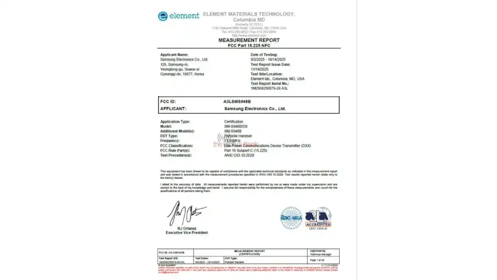 ثبت گلکسی S26 اولترا را با چندین شماره مدل مختلف در دیتابیس FCC