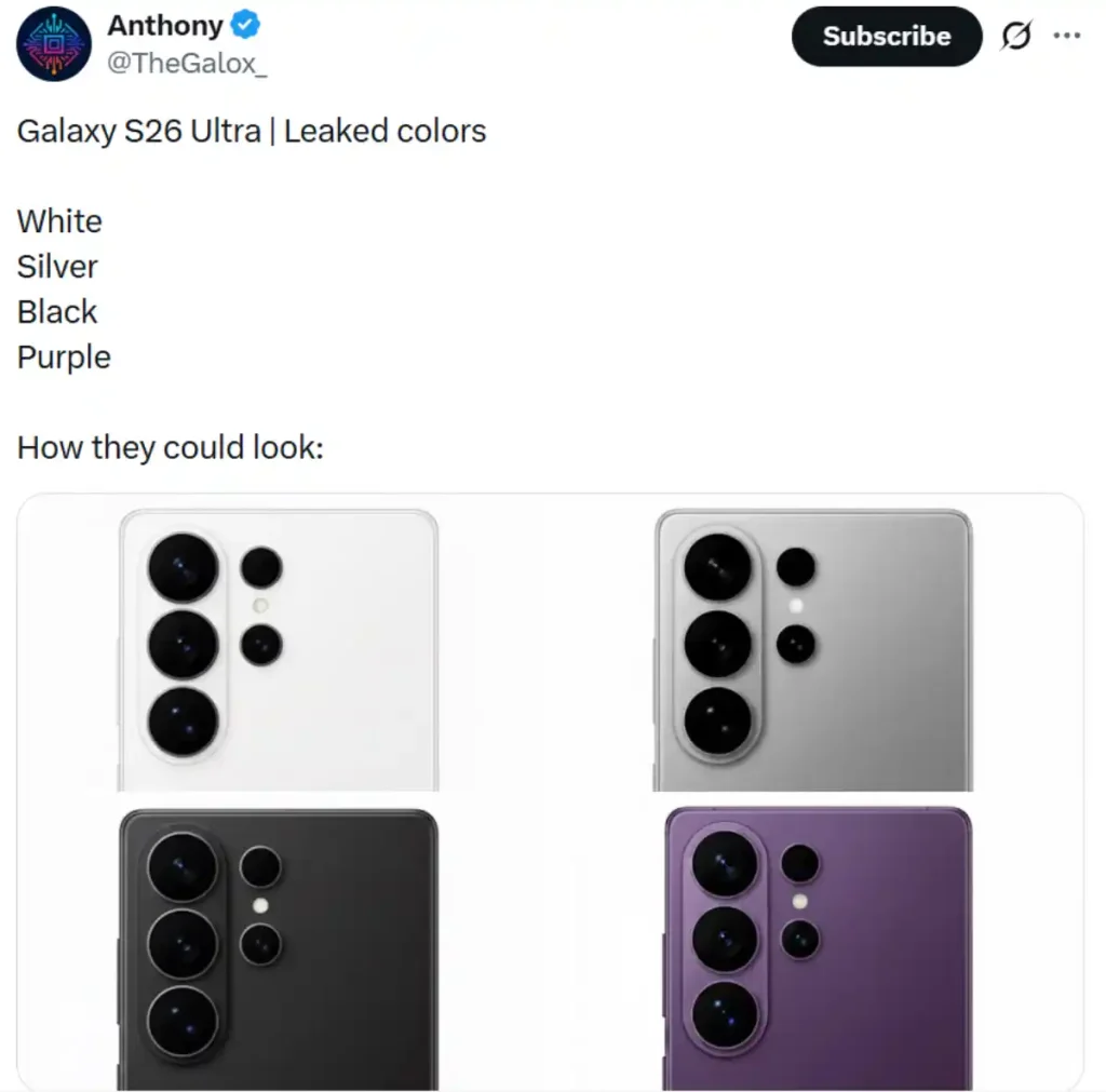 رنگ‌های افشا شده از گوشی Galaxy S26
