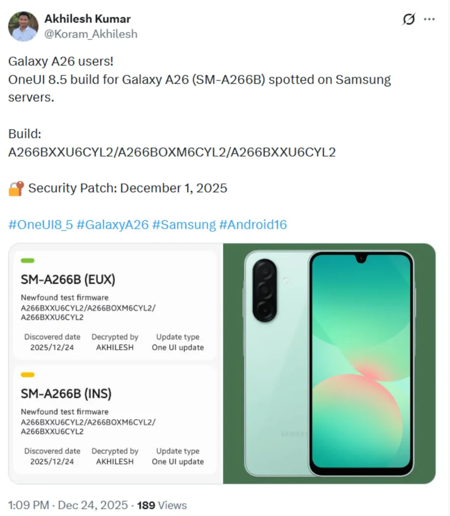 رویت فریمور تست One UI 8.5 برای گلکسی A26 در سرورهای سامسونگ