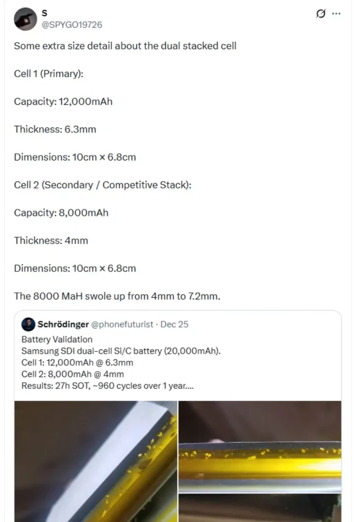 افشای جزئیات فنی باتری ۲۰ هزار میلی‌آمپری و گزارش مشکل «تورم» در تست‌های اولیه