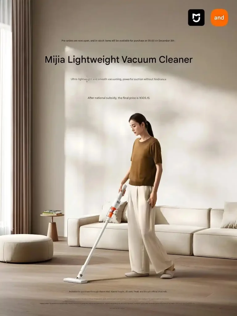 پوستر رسمی شیائومی برای رونمایی از این جاروبرقی