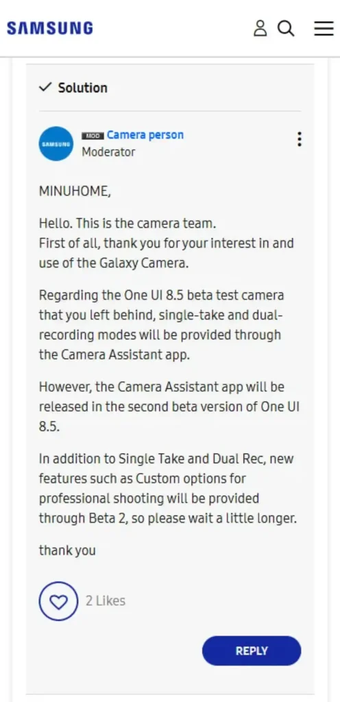 اسکرینشات تایید بازگشت Single Take و تنظیمات حرفهای در نسخه بتای دوم