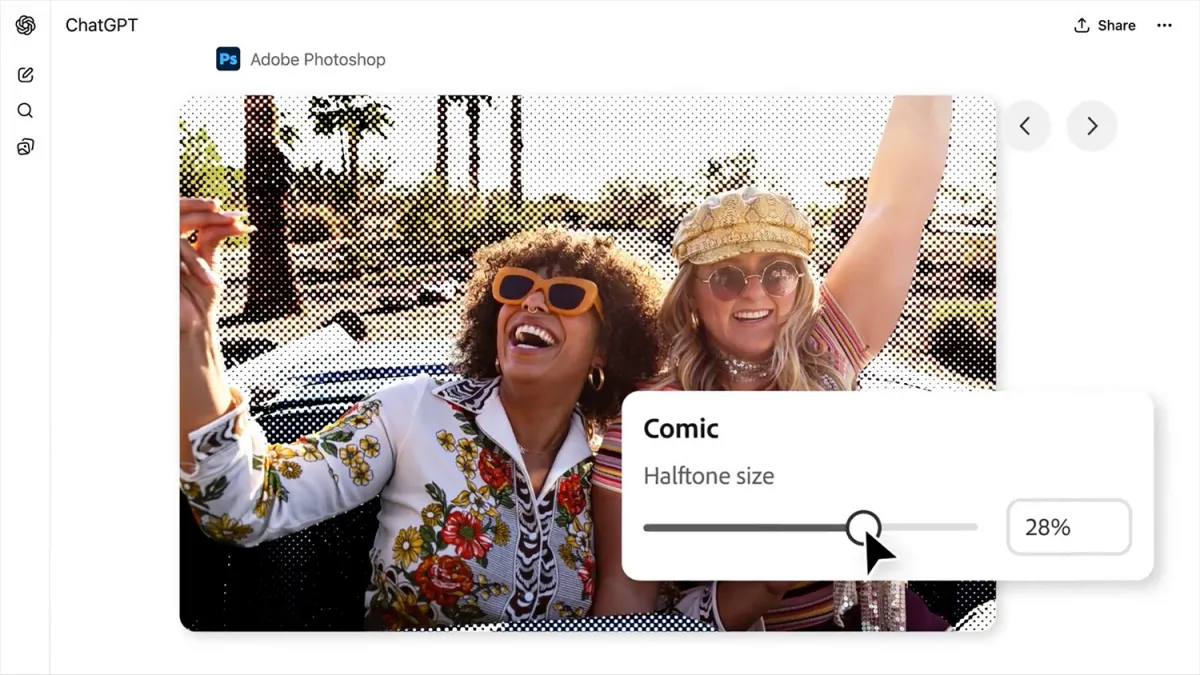 فتوشاپ در ChatGPT