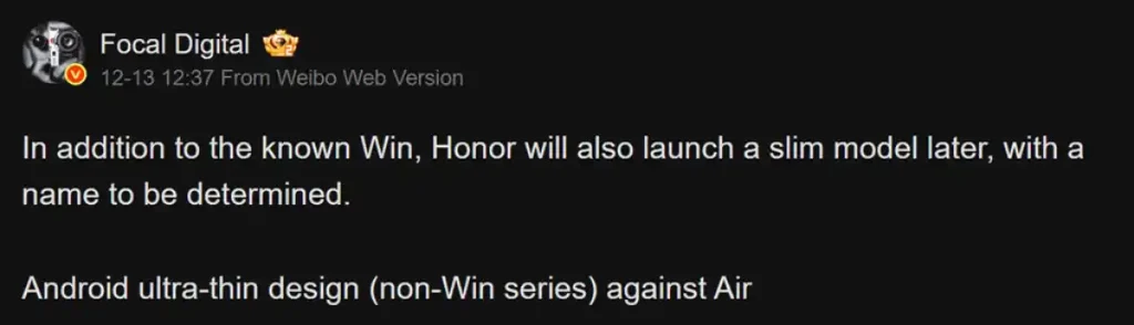 افشای پروژه مخفی آنر؛ عرضه یک گوشی فوق باریک برای رقابت با آیفون ایر