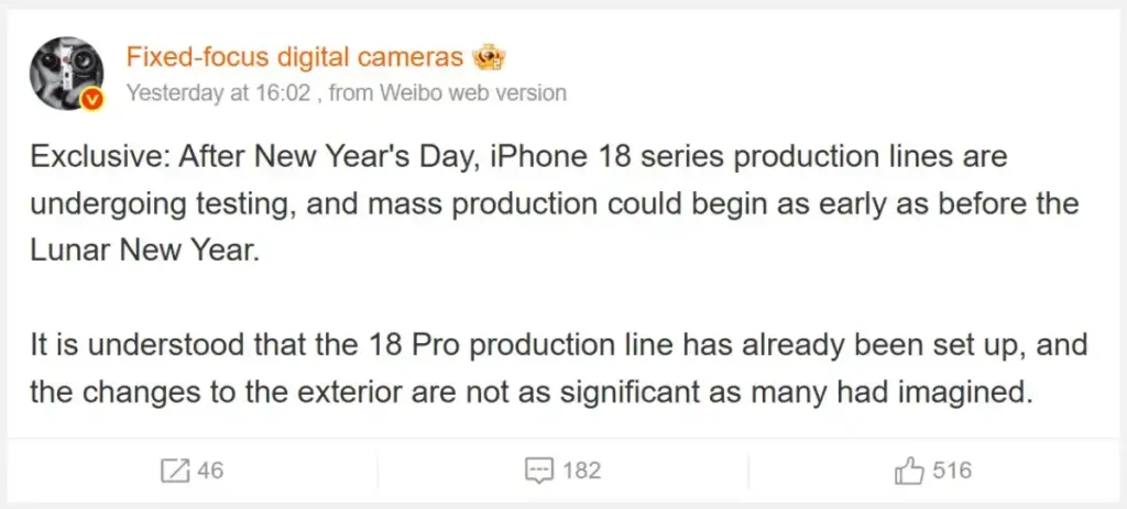 افشای برنامه تولید آیفون ۱۸؛ استارت خطوط مونتاژ پیش از سال نوی چینی