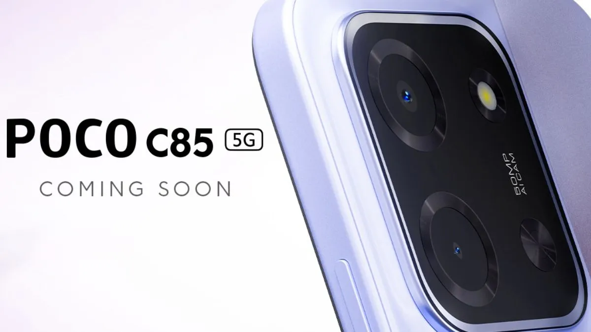 پوکو C85 5G