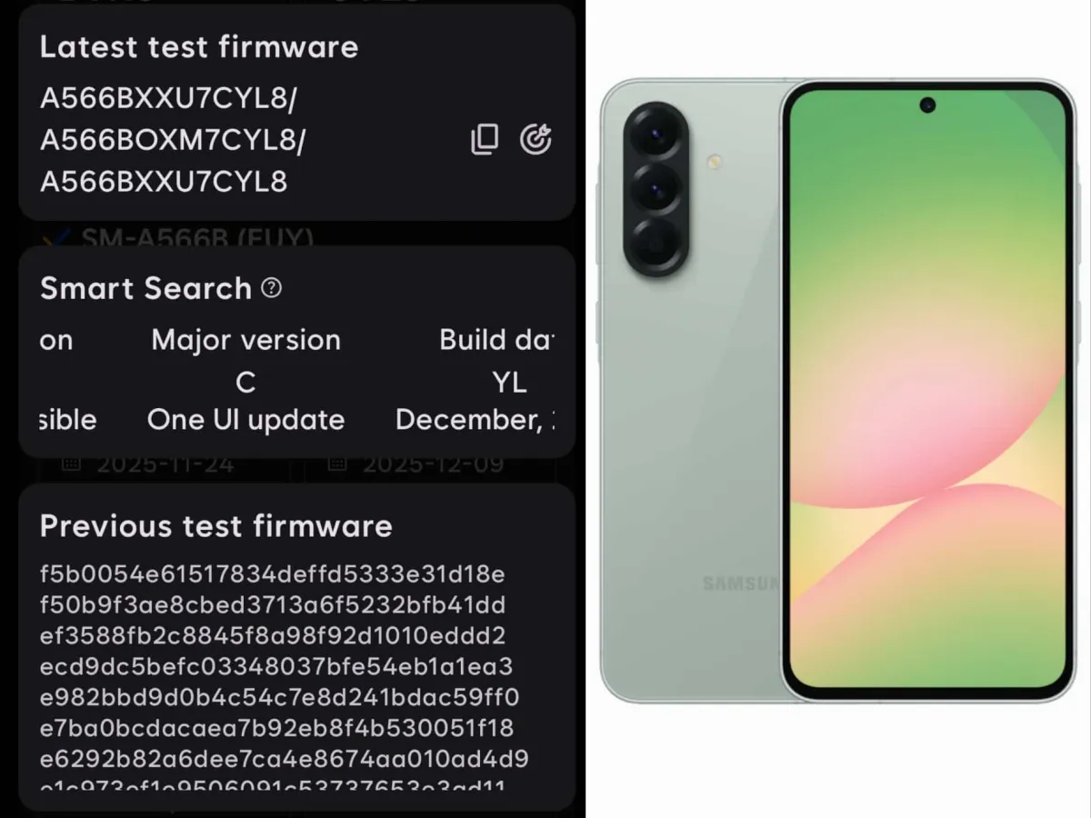 آپدیت آزمایشی One UI 8.5 گلکسی A56