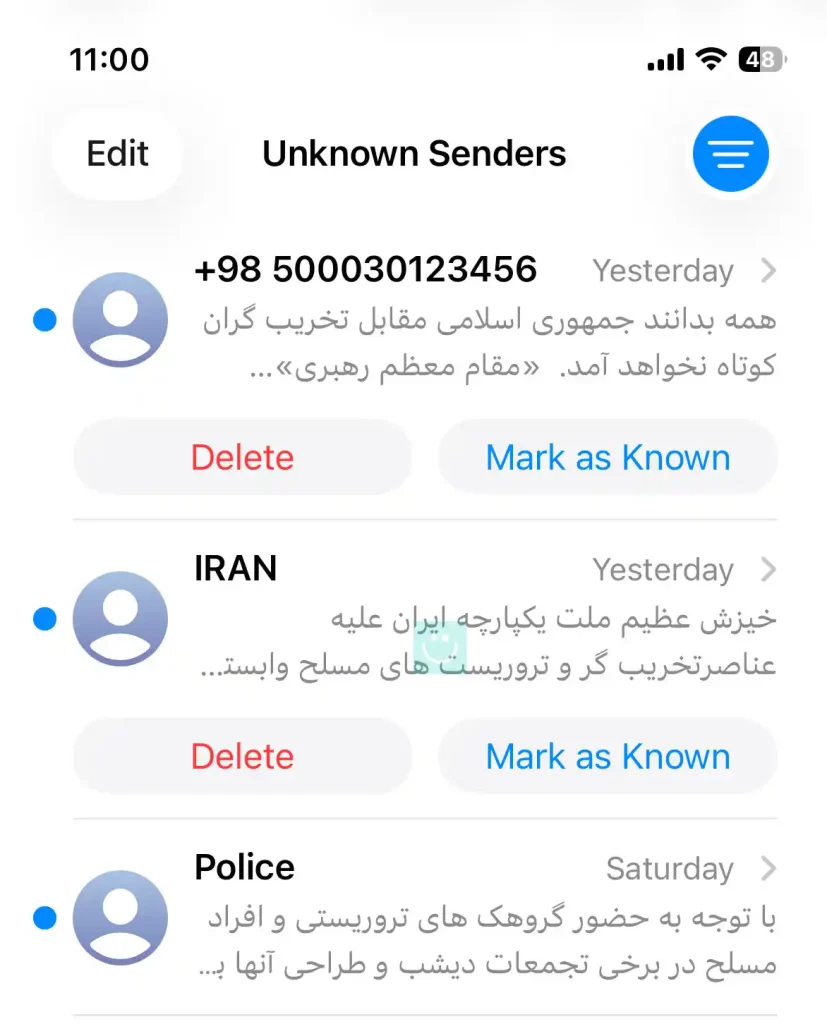 پیامک های تبلیغاتی برای هماهنگی تجمعات تبلیغاتی در صداوسیما
