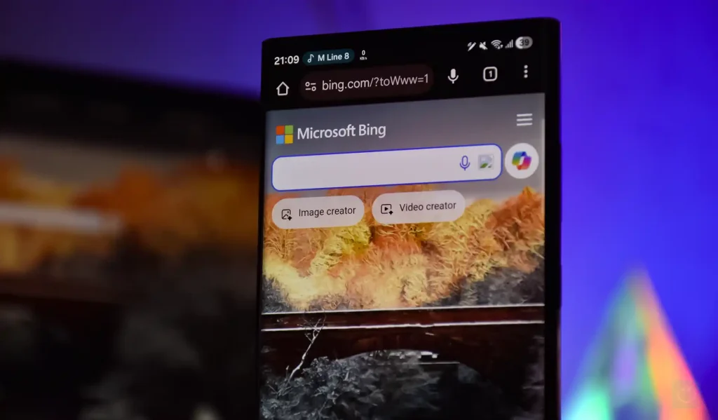 موتور جستجو بینگ مایکروسافت در ایران در دسترس قرار گرفت - بهمن ۱۴۰۴