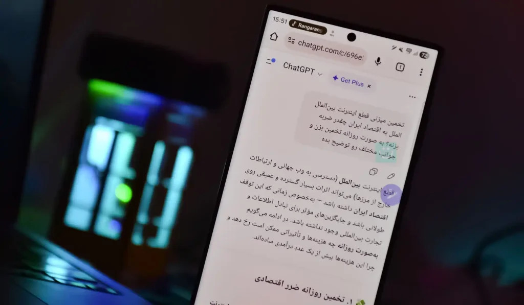 بازگشت دسترسی ChatGPT در ایران