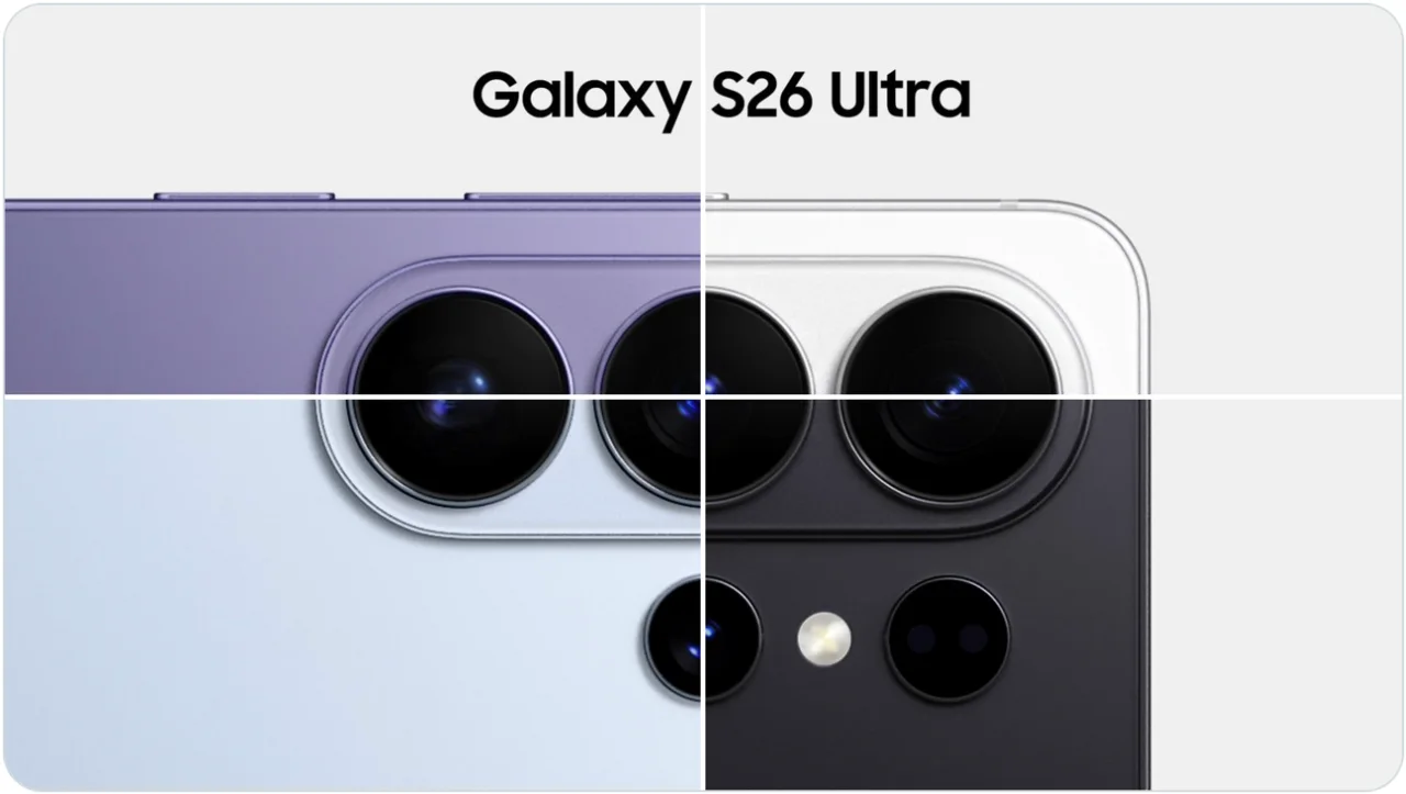 دوربین گلکسی S26 اولترا